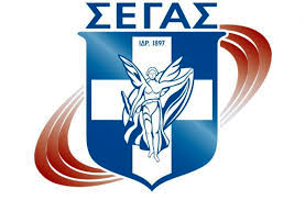 Griechischer Leichtathletikverband Logo